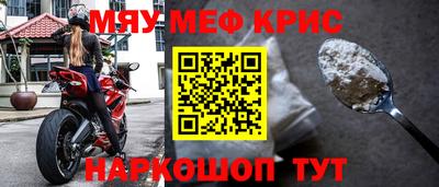 кокаин колумбия Будённовск