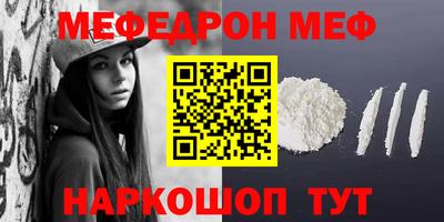 apvp Бугуруслан