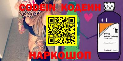 кокаин колумбия Будённовск
