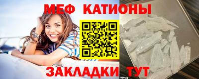 кокаин колумбия Будённовск
