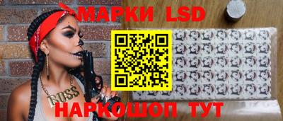 apvp Бугуруслан