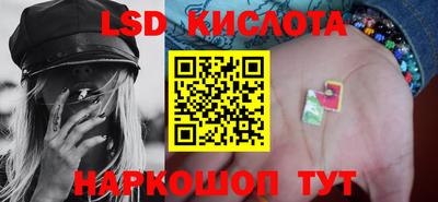 кокаин колумбия Будённовск