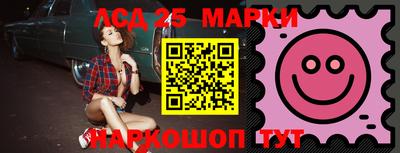 мефедрон мука Бузулук