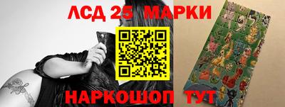 кокаин колумбия Будённовск