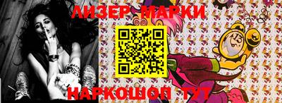 мефедрон мука Бузулук