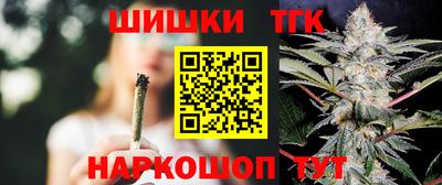 кокаин колумбия Будённовск