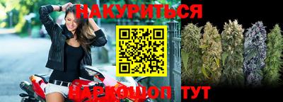 мефедрон мука Бузулук