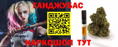 мефедрон мука Бузулук