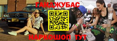 мефедрон мука Бузулук