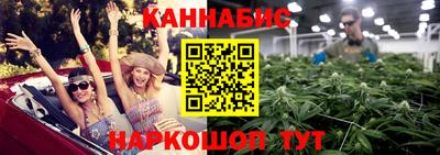 мефедрон мука Бузулук