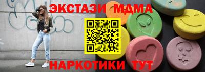 кокаин колумбия Будённовск