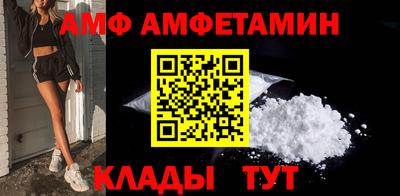 apvp Бугуруслан