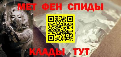 кокаин колумбия Будённовск