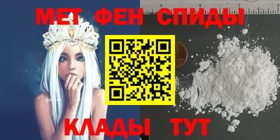 apvp Бугуруслан