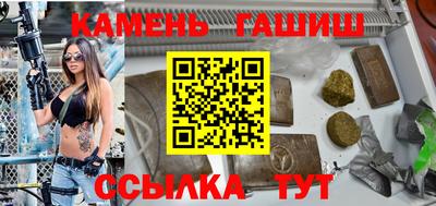 apvp Бугуруслан