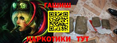 кокаин колумбия Будённовск