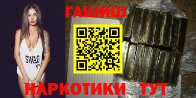 кокаин колумбия Будённовск