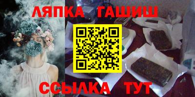 мефедрон мука Бузулук