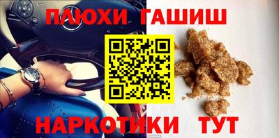 кокаин колумбия Будённовск