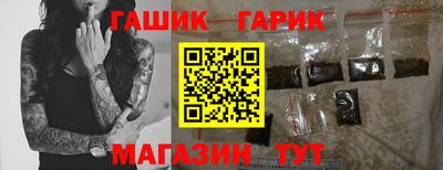 мефедрон мука Бузулук