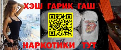 кокаин колумбия Будённовск